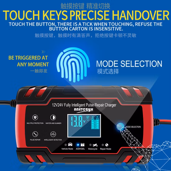 Portable 12V 24V Car AGM Lead Acid Battery Charger with LCD Display